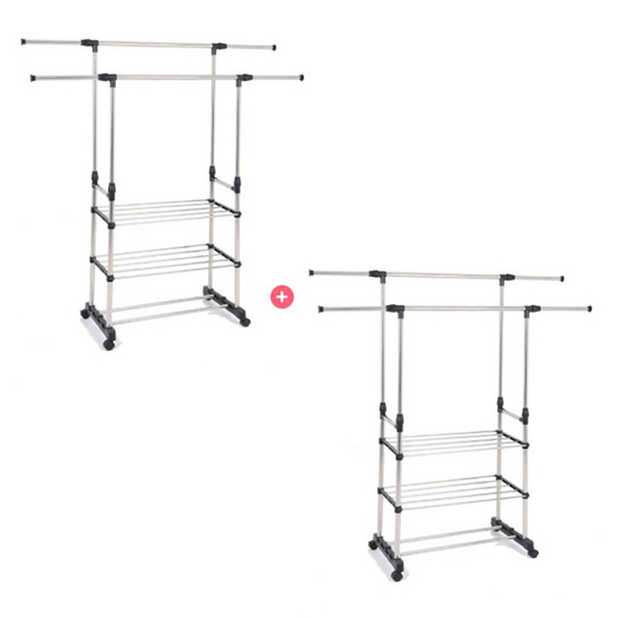 DUO RACK ราวตากผ้า 1 แถม 1 DUO RACK ราวตากผ้า 1 แถม 1