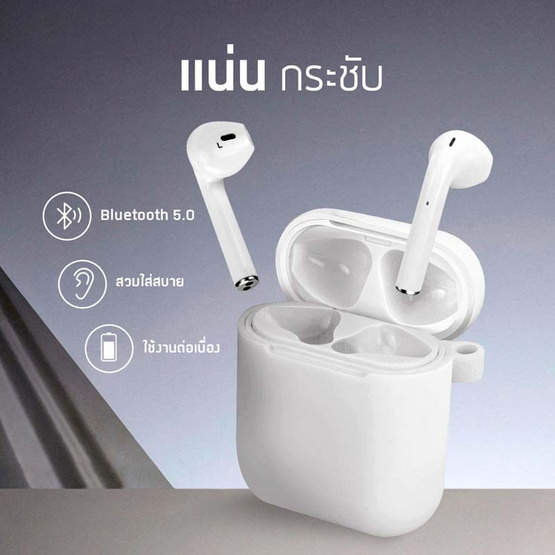 Asaki หูฟังบลูทูธแบบ True Wireless รุ่น A-K6659 Asaki หูฟังบลูทูธแบบ True Wireless รุ่น A-K6659