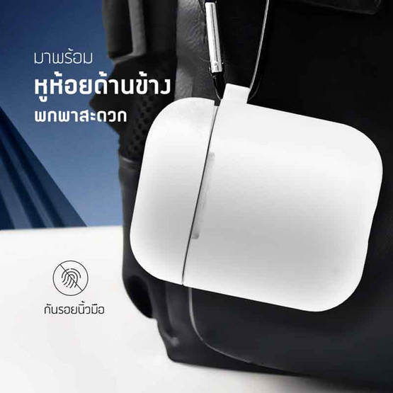 Asaki หูฟังบลูทูธแบบ True Wireless รุ่น A-K6659 Asaki หูฟังบลูทูธแบบ True Wireless รุ่น A-K6659