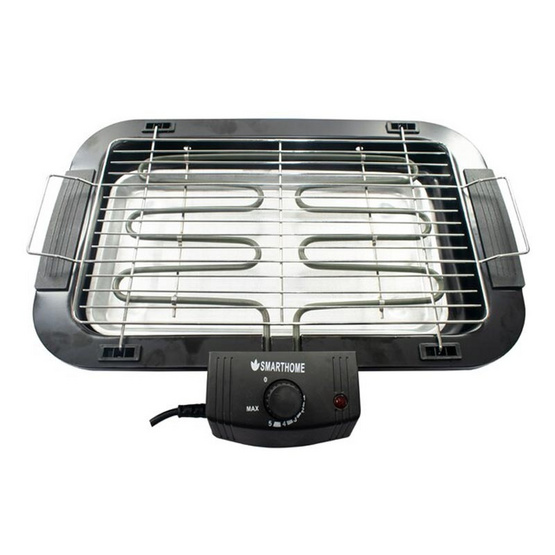 SMARTHOME เตาปิ้งย่างไฟฟ้า รุ่น SM-BBQ2000 SMARTHOME เตาปิ้งย่างไฟฟ้า รุ่น SM-BBQ2000