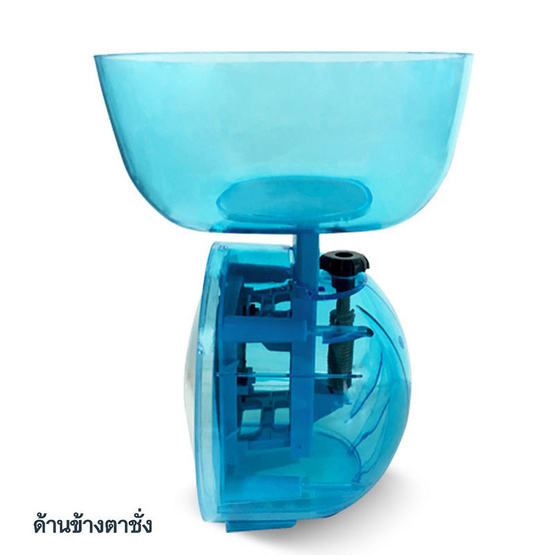 RRS ตาชั่งน้ำหนัก 5 กิโลกรัม KS-018 สีฟ้า RRS ตาชั่งน้ำหนัก 5 กิโลกรัม KS-018 สีฟ้า