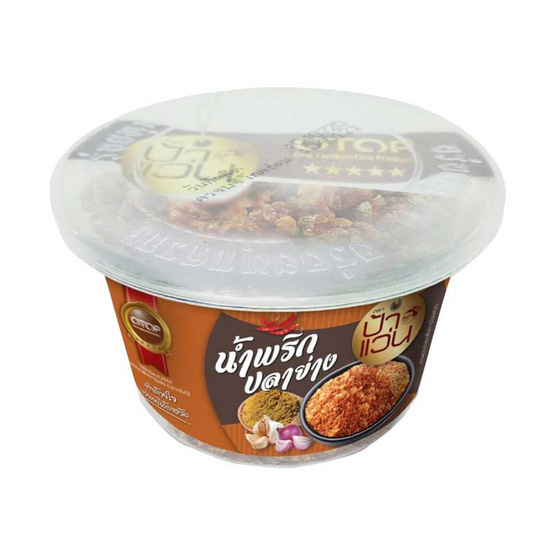 ป้าแว่น น้ำพริกปลาย่าง 40 กรัม ป้าแว่น น้ำพริกปลาย่าง 40 กรัม