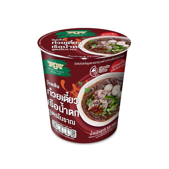 มังกรคู่เรดดี้ วุ้นเส้นคัพ รสก๋วยเตี๋ยวเรือน้ำตก 55 กรัม (แพ็ก 6 ชิ้น) มังกรคู่เรดดี้ วุ้นเส้นคัพ รสก๋วยเตี๋ยวเรือน้ำตก 55 กรัม (แพ็ก 6 ชิ้น)