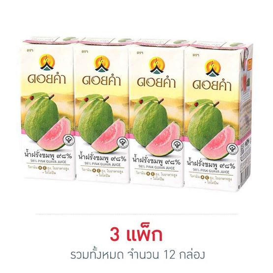 ดอยคำ น้ำฝรั่งชมพู 98% 200 มล. (แพ็ก 4 กล่อง) ดอยคำ น้ำฝรั่งชมพู 98% 200 มล. (แพ็ก 4 กล่อง)