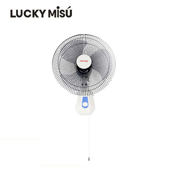 LUCKY MISU พัดลมติดผนัง 1 เชือก18 นิ้ว รุ่น LM 99 LUCKY MISU พัดลมติดผนัง 1 เชือก18 นิ้ว รุ่น LM 99