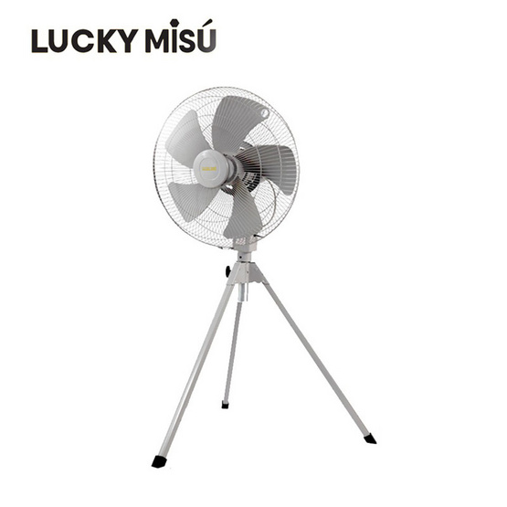 LUCKY MISU พัดลมอุตสาหกรรม สามขา 22 นิ้ว รุ่น LM 522 LUCKY MISU พัดลมอุตสาหกรรม สามขา 22 นิ้ว รุ่น LM 522