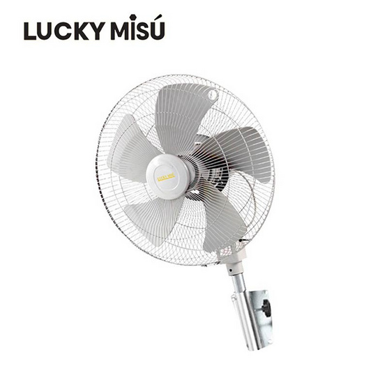 LUCKY MISU พัดลมอุตสาหกรรม ติดผนัง 22 นิ้ว รุ่น LM 922 LUCKY MISU พัดลมอุตสาหกรรม ติดผนัง 22 นิ้ว รุ่น LM 922