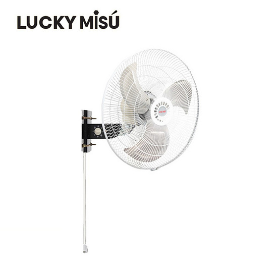 LUCKY MISU พัดลมอุตสาหกรรม ติดผนัง 20 นิ้ว รุ่น LM 9201 LUCKY MISU พัดลมอุตสาหกรรม ติดผนัง 20 นิ้ว รุ่น LM 9201