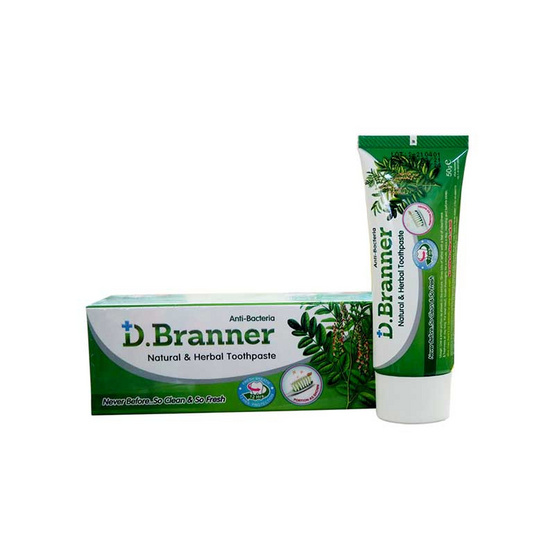 d branner toothpaste