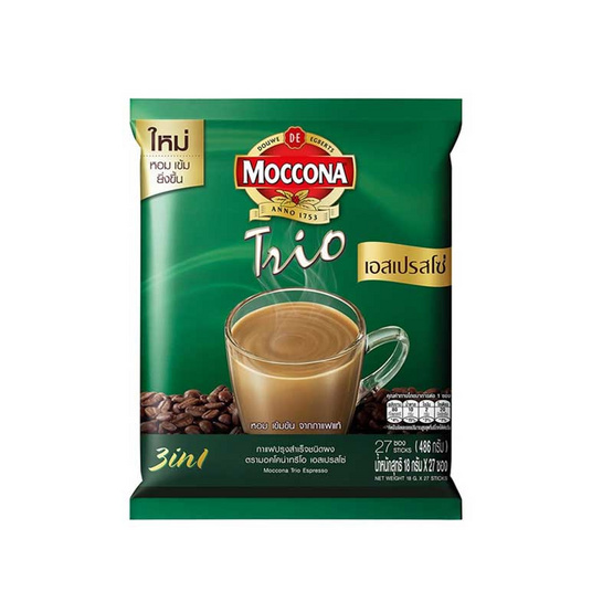 กาแฟมอคโคน่า ทรีโอ เอสเปรสโซ่ 18 กรัม (27 ซอง/ถุง) กาแฟมอคโคน่า ทรีโอ เอสเปรสโซ่ 18 กรัม (27 ซอง/ถุง)