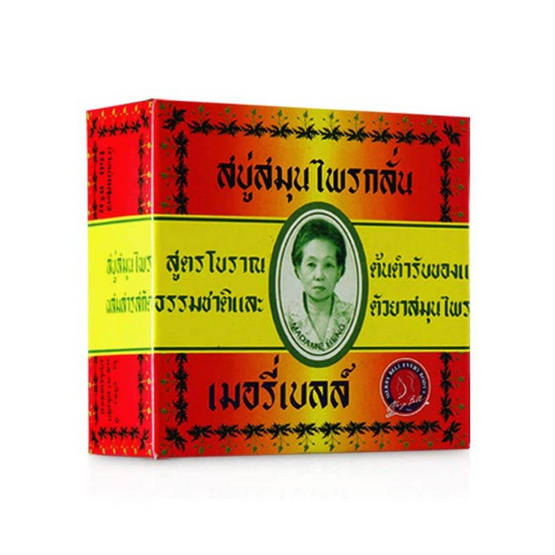 มาดามเฮง สบู่สูตรต้นตำรับ 160 กรัม (แพ็ก 6 ชิ้น) มาดามเฮง สบู่สูตรต้นตำรับ 160 กรัม (แพ็ก 6 ชิ้น)