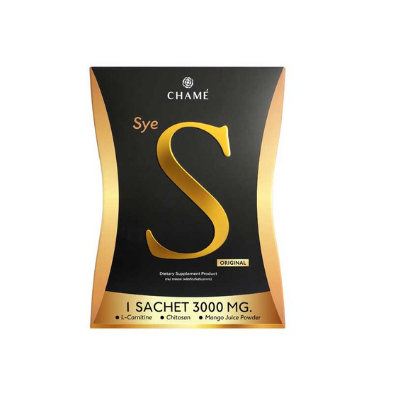 Chame ชาเม่ ซาย เอส 3,000 มก. บรรจุ 10 ซอง Chame ชาเม่ ซาย เอส 3,000 มก. บรรจุ 10 ซอง