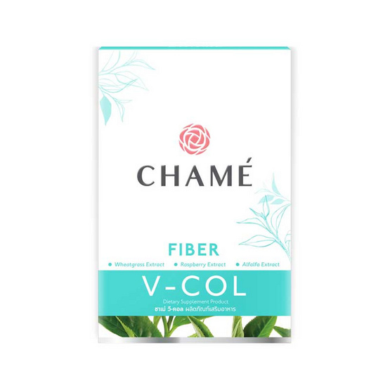 Chame ชาเม่ วี-คอล บรรจุ 5 ซอง Chame ชาเม่ วี-คอล บรรจุ 5 ซอง