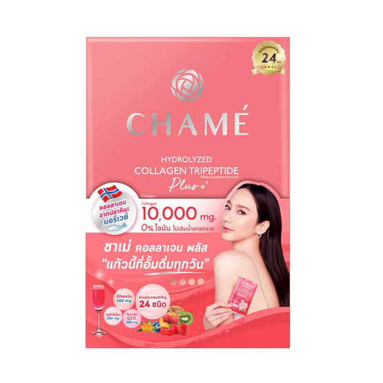 Chame ชาเม่ ไฮโดรไลซด์ คอลลาเจน ไตรเปปไทด์ พลัส บรรจุ 10 ซอง Chame ชาเม่ ไฮโดรไลซด์ คอลลาเจน ไตรเปปไทด์ พลัส บรรจุ 10 ซอง