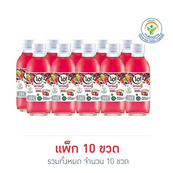ไฮ่ วิตามินซี รสมิกซ์เบอร์รี่ 150 มล. (แพ็ก 10 ขวด) ไฮ่ วิตามินซี รสมิกซ์เบอร์รี่ 150 มล. (แพ็ก 10 ขวด)