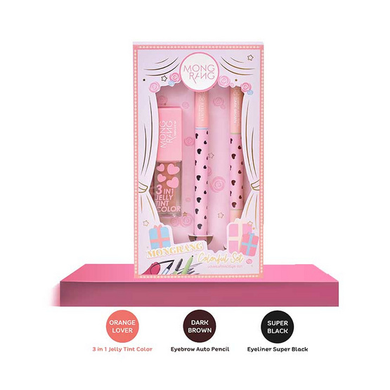 Mongrang ชุดเซ็ท Colorful Set Eye Set A Mongrang ชุดเซ็ท Colorful Set Eye Set A