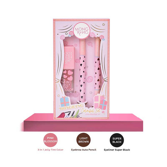 Mongrang ชุดเซ็ท Colorful Set Eye Set C Mongrang ชุดเซ็ท Colorful Set Eye Set C