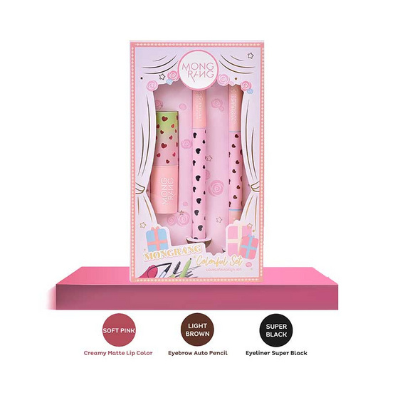 Mongrang ชุดเซ็ท Colorful Set Eye Set D Mongrang ชุดเซ็ท Colorful Set Eye Set D