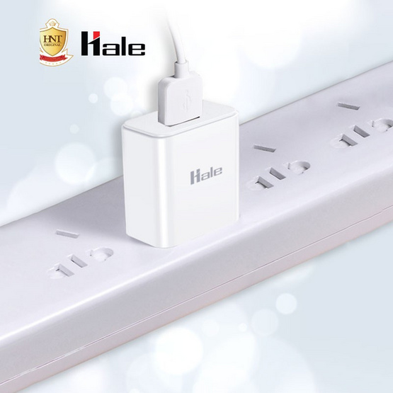 Hale หัวชาร์จ รุ่น HA-02 Hale หัวชาร์จ รุ่น HA-02