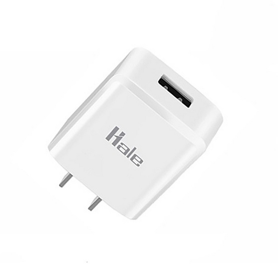 Hale หัวชาร์จเร็ว รุ่น HA-01 Hale หัวชาร์จเร็ว รุ่น HA-01