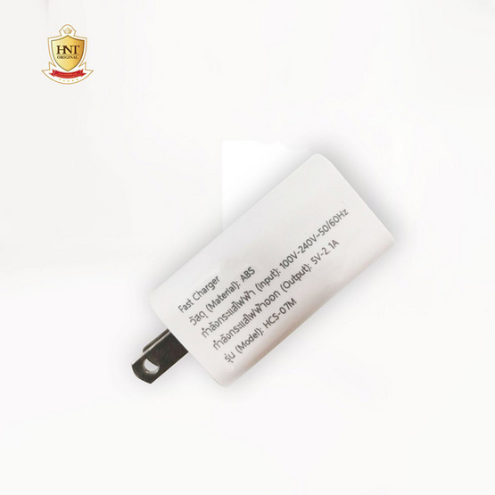 Hale หัวชาร์จพร้อมสาย Micro รุ่น HCS-07M Hale หัวชาร์จพร้อมสาย Micro รุ่น HCS-07M