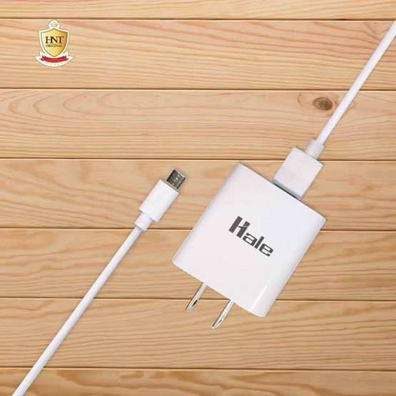 Hale หัวชาร์จพร้อมสาย Micro รุ่น HCS-07M Hale หัวชาร์จพร้อมสาย Micro รุ่น HCS-07M