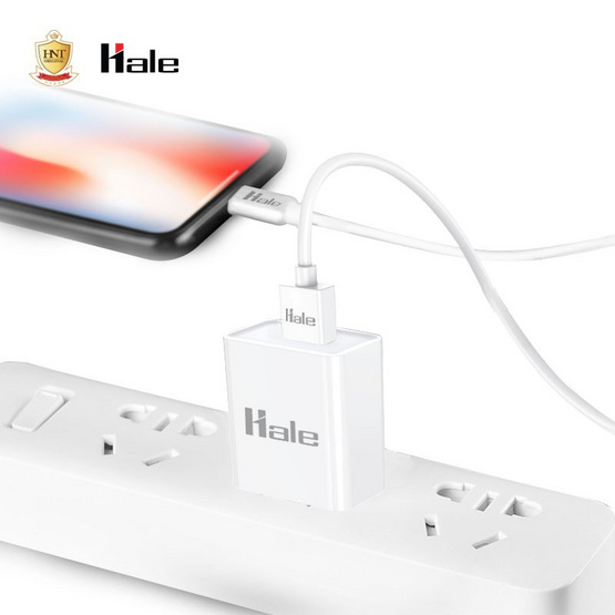 Hale หัวชาร์จพร้อมสาย Lightning รุ่น HCS-08L Hale หัวชาร์จพร้อมสาย Lightning รุ่น HCS-08L