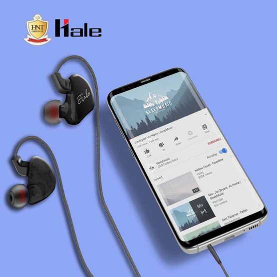 Hale หูฟัง In-Ear รุ่น HS-04 Hale หูฟัง In-Ear รุ่น HS-04