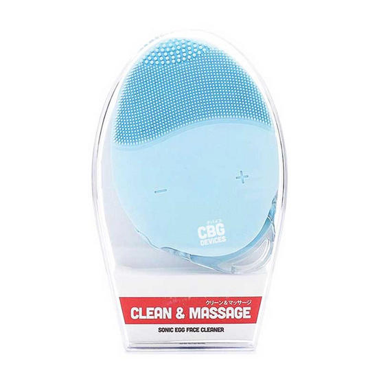 CBG Devices เครื่องล้างหน้า 15 ระดับ (สีฟ้า) CBG Devices เครื่องล้างหน้า 15 ระดับ (สีฟ้า)