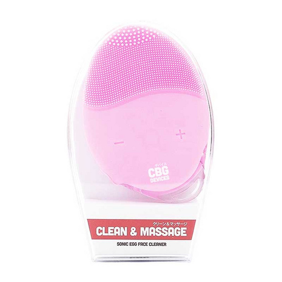 CBG Devices เครื่องล้างหน้า 15 ระดับ (สีชมพู) CBG Devices เครื่องล้างหน้า 15 ระดับ (สีชมพู)