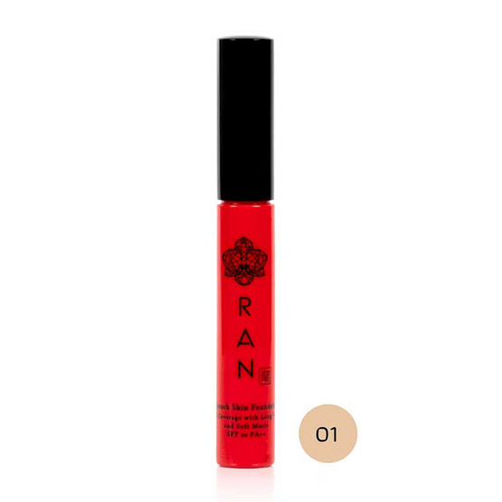 RAN คอนซีลเลอร์ Foundation&Concealer SPF20 3 มล. #01 RAN คอนซีลเลอร์ Foundation&Concealer SPF20 3 มล. #01
