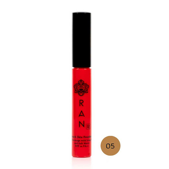 RAN คอนซีลเลอร์ Foundation&Concealer SPF20 3 มล. #05 RAN คอนซีลเลอร์ Foundation&Concealer SPF20 3 มล. #05