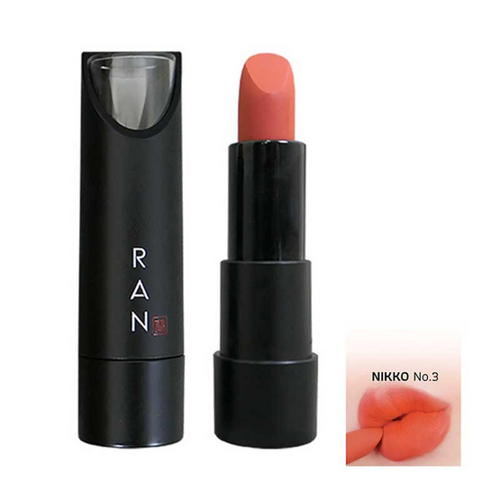RAN ลิปสติก Velvet Matte Lipstick #3 Nikko RAN ลิปสติก Velvet Matte Lipstick #3 Nikko