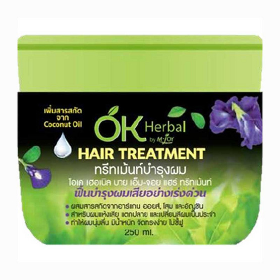 โอเคเฮอร์เบิล ทรีทเม้นท์ บำรุงผม 250 มล. (1 ชิ้น) โอเคเฮอร์เบิล ทรีทเม้นท์ บำรุงผม 250 มล. (1 ชิ้น)