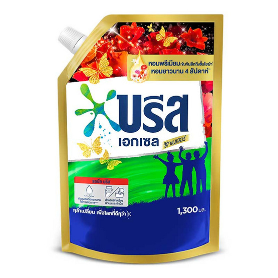 บรีสเอกเซล ซิกเนเจอร์ สีแดง 1300 มล. บรีสเอกเซล ซิกเนเจอร์ สีแดง 1300 มล.