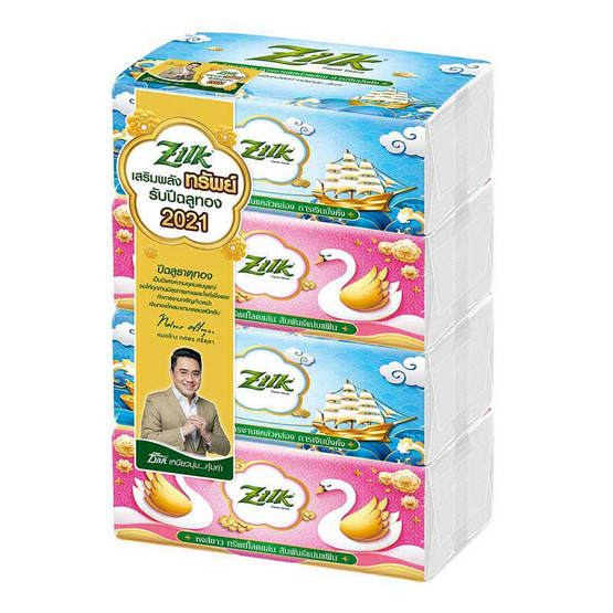 ซิลค์ ลัคกี้ ซอฟท์แพค กระดาษเช็ดหน้า 180 แผ่น แพ็ก 4 ห่อ ซิลค์ ลัคกี้ ซอฟท์แพค กระดาษเช็ดหน้า 180 แผ่น แพ็ก 4 ห่อ
