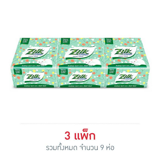 ซิลค์ ป๊อบอัพ 86 แผ่น แพ็ก 3 ห่อ ซิลค์ ป๊อบอัพ 86 แผ่น แพ็ก 3 ห่อ