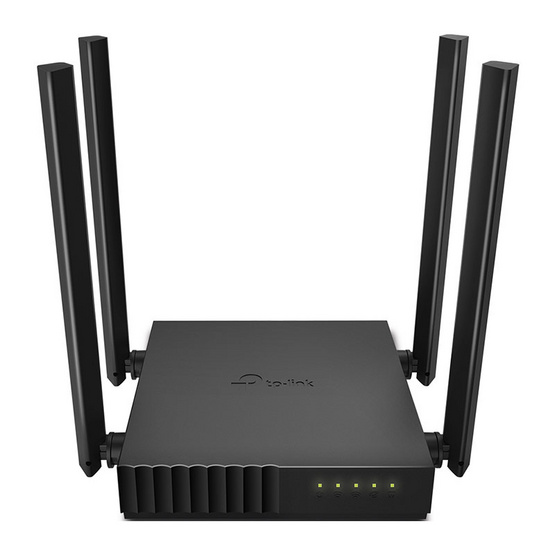 TP-Link เราเตอร์ Archer C54 AC1200 Dual Band Wi-Fi Router TP-Link เราเตอร์ Archer C54 AC1200 Dual Band Wi-Fi Router
