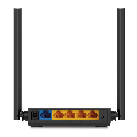 TP-Link เราเตอร์ Archer C54 AC1200 Dual Band Wi-Fi Router TP-Link เราเตอร์ Archer C54 AC1200 Dual Band Wi-Fi Router