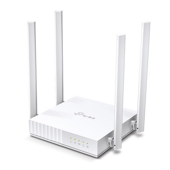 TP-Link เราเตอร์ Archer C24 AC750 Dual-Band Wi-Fi Router TP-Link เราเตอร์ Archer C24 AC750 Dual-Band Wi-Fi Router