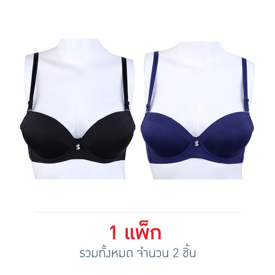 ANNY ชุดชั้นในเสริมโครง รุ่น 9812 แพ็ค 2 ชิ้น (สีดำ และ สีกรมท่า) ANNY ชุดชั้นในเสริมโครง รุ่น 9812 แพ็ค 2 ชิ้น (สีดำ และ สีกรมท่า)