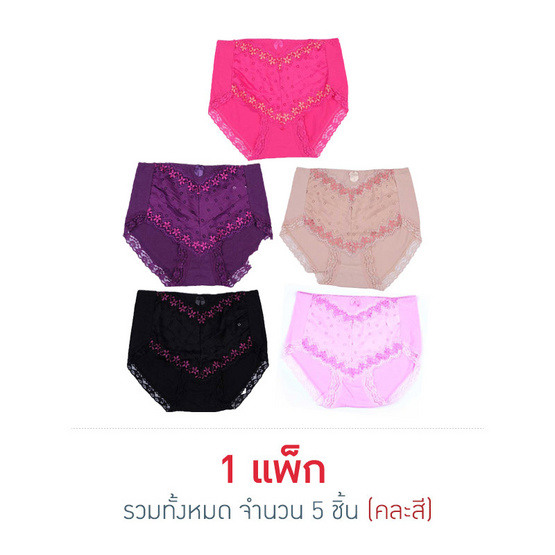 ANNY กางเกงในแต่งลูกไม้ รุ่น 542 แพ็ค 5 ตัว (คละสี) Free Size ANNY กางเกงในแต่งลูกไม้ รุ่น 542 แพ็ค 5 ตัว (คละสี) Free Size