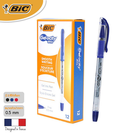 BIC ปากกาเจล Gel-ocity Stic 0.5 มม. (12ด้าม/กล่อง) BIC ปากกาเจล Gel-ocity Stic 0.5 มม. (12ด้าม/กล่อง)