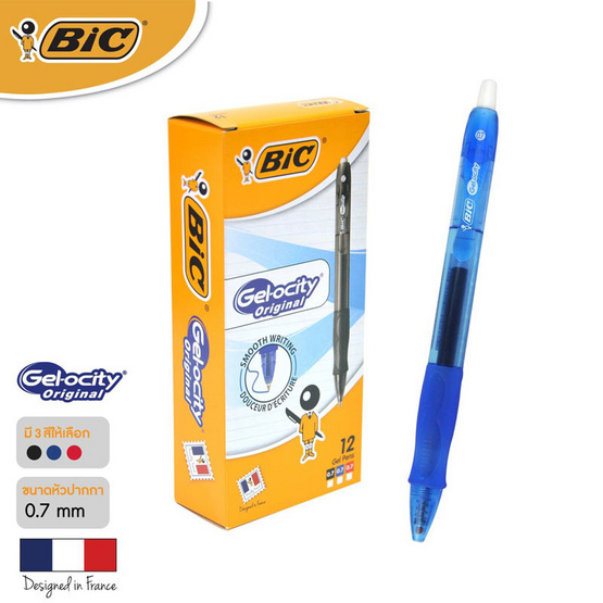 BIC ปากกาเจล Gel-ocity Original Clic 0.7 มม. (12ด้าม/กล่อง) BIC ปากกาเจล Gel-ocity Original Clic 0.7 มม. (12ด้าม/กล่อง)