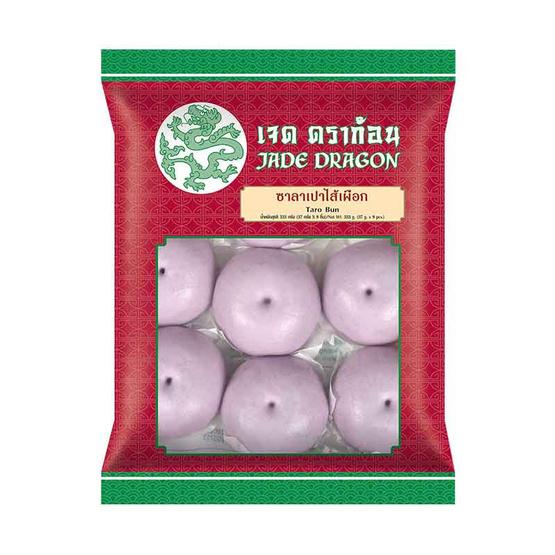 เจดดราก้อน ซาลาเปาไส้เผือกแช่แข็ง 333 กรัม (9 ชิ้น/แพ็ก) เจดดราก้อน ซาลาเปาไส้เผือกแช่แข็ง 333 กรัม (9 ชิ้น/แพ็ก)