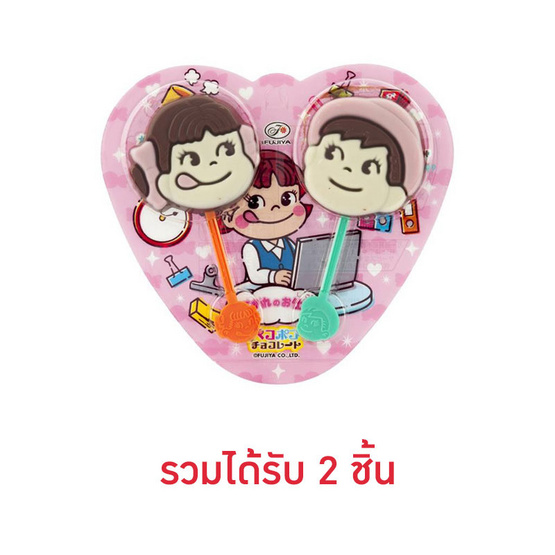 My Image 49