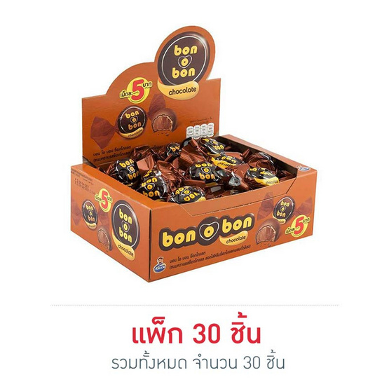 บอนโอบอน ช็อกโกแลต 14 กรัม (ยกกล่อง 30 ชิ้น) บอนโอบอน ช็อกโกแลต 14 กรัม (ยกกล่อง 30 ชิ้น)