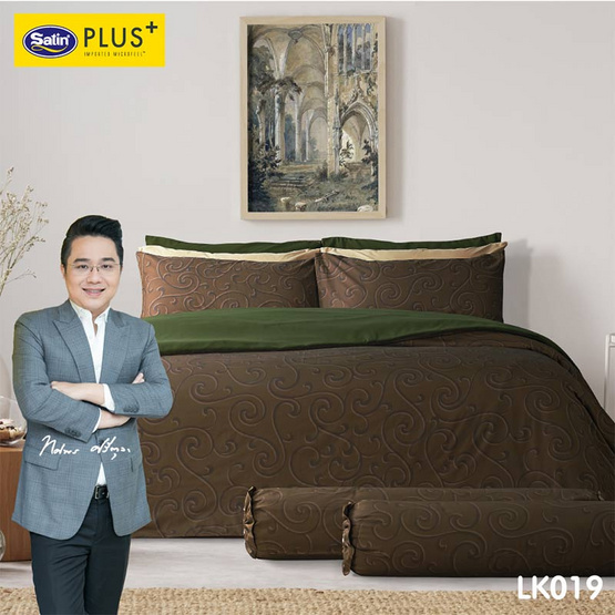 Satin Plus Luckyme ชุดผ้าปูที่นอน 6 ฟุต 5 ชิ้น ลาย LK019 Satin Plus Luckyme ชุดผ้าปูที่นอน 6 ฟุต 5 ชิ้น ลาย LK019