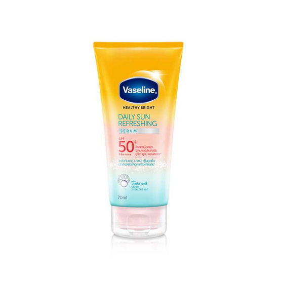 วาสลีน เซรั่มกันแดด เดลี่ซันรีเฟรชชิ่ง SPF50+ ขนาด 70 มล. วาสลีน เซรั่มกันแดด เดลี่ซันรีเฟรชชิ่ง SPF50+ ขนาด 70 มล.
