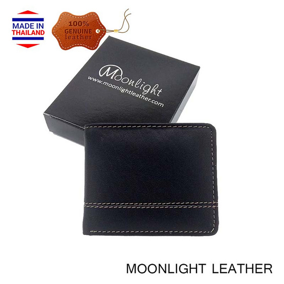 MOONLIGHT กระเป๋าสตางค์หนังแท้ รุ่น Flash ไซส์เล็ก สีดำ MOONLIGHT กระเป๋าสตางค์หนังแท้ รุ่น Flash ไซส์เล็ก สีดำ